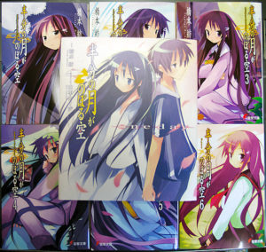 半分の月がのぼる空 初版 アニメDVD ドラマCD one day 電撃文庫