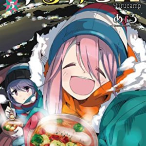 【ゆるキャン△5巻】なでしこの故郷浜松の巡礼と噂の餃子を購入