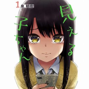 ハリーポッターに興味のなかった私が映画を観て思った疑問と答え むきりょくまの雑記ブログ