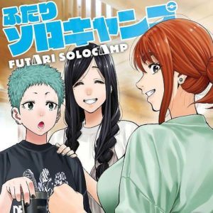 半分の月がのぼる空 聖地巡礼 砲台山とその他スポットを紹介 むきりょくまの雑記ブログ