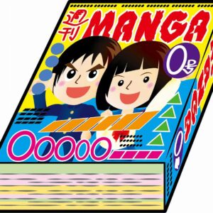 漫画を安く買うならまんが王国一択!?激安クーポンでお得に購入