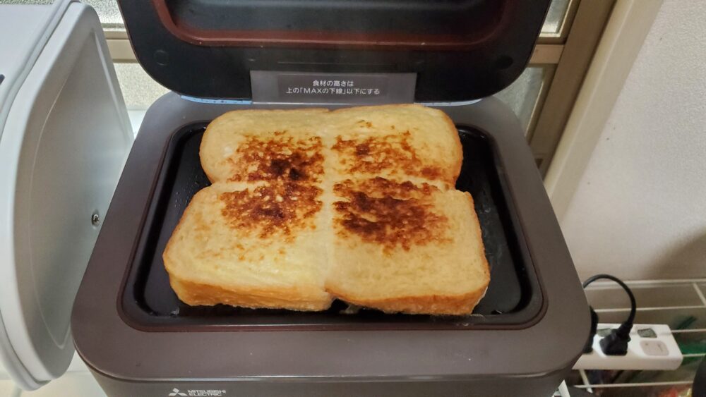 【フレンチトースト】簡単・自動で焼く究極のトースターを紹介